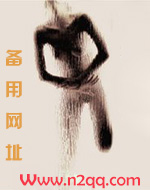 金丝雀（BDSM 父女）